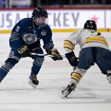 DSC 1343-Enhanced-NR : #26, 18U, Adarondack, Adirondack Bank Center, Finals, Hockey, Montgomery, NJ Jets, Nationals, Utica